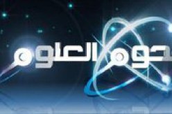 جزائري يخترع جهازا يشخص إصابات وآلام الحيوانات