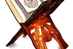 القرآن الكريم يحقّق أكبر المبيعات للكتب في إسبانيا لسنة 2012