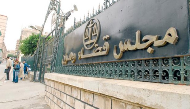 3 سنوات سجنا نافذا لصحافي من وهران بتهمة الإساءة للرسول