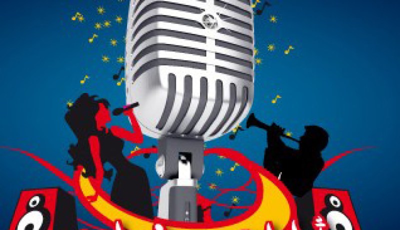 انطلاق ألحان وشباب على وقع المهازل!