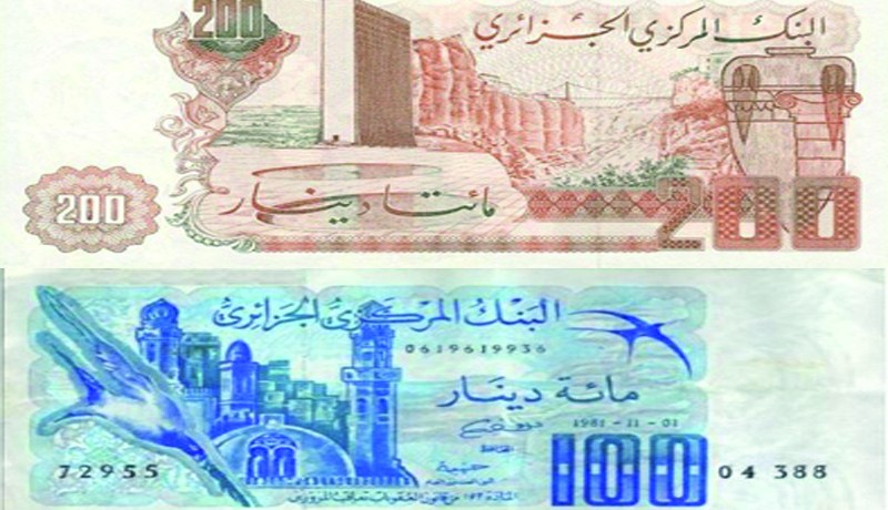 بنك الجزائر يسحب أوراق 100 و200 دينار من التداول