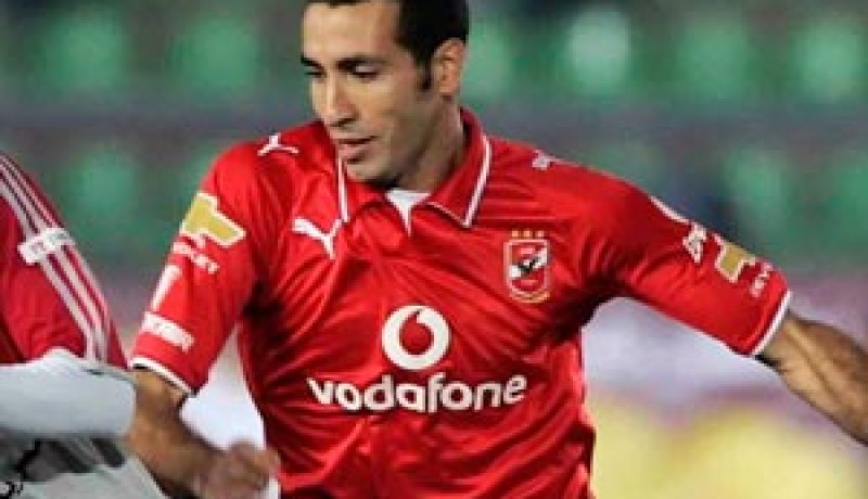 أبو تريكة يتراجع إلى المركز الرابع في تصنيف أفضل هدافّي العالم