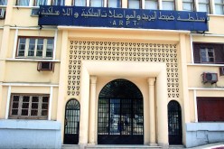 سلطة الضبط تحرم فقراء الجزائر من عروض‮ “‬باك‮” ‬لمتعاملي‮ ‬الهاتف