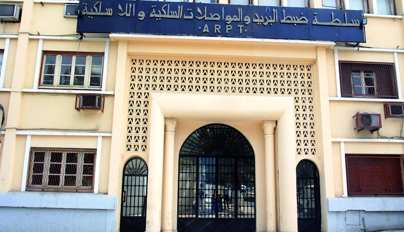 سلطة الضبط تحرم فقراء الجزائر من عروض‮ “‬باك‮” ‬لمتعاملي‮ ‬الهاتف