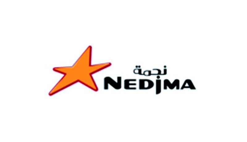 نجمة تنظم الدورة‮ ‬36‮ ‬بمعهدها لفائدة صحفيي‮ ‬نادي‮ ‬الصحافة
