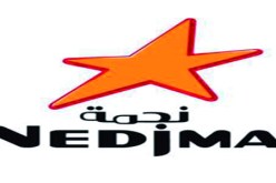 هاتف نقال وخط ''نجمة +'' بـ 2300 دج فقط