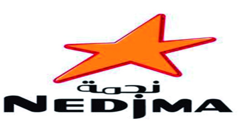 هاتف نقال وخط ''نجمة +'' بـ 2300 دج فقط