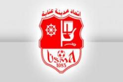 عامان سجنا نافذا لرئيس فريق اتحاد عنابة بتهمة التحريض على القتل