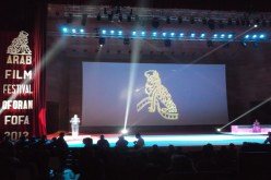 منظّمو مهرجان وهران للفيلم العربي يحجزون  سلّم المنصة للممثّلة شافية بوذراع