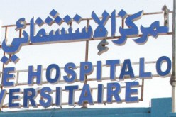 أعوان أمن يحبطون محاولة انتحار شيخ بمستشفـى القليعة في تيبـازة