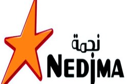 ''ديما +'' خدمة مجانية لجميع زبائن ''نجمة''