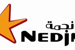 اشتروا هاتفا بـ2500 ‬دينار واحصلوا على خط‮ ''‬نجمة‮ ‬Pro Contrôle‮''‬