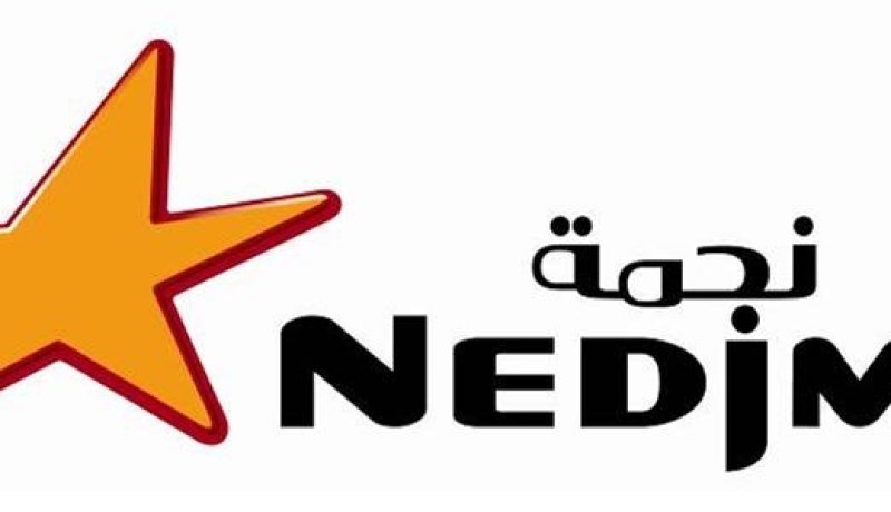 اشتروا هاتفا بـ2500 ‬دينار واحصلوا على خط‮ ''‬نجمة‮ ‬Pro Contrôle‮''‬