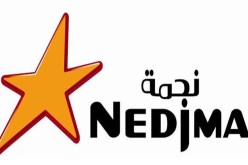 ‮''‬نجمة‮'' ‬وجمعية‮ ''‬اقرأ‮'' ‬تحتفلان وتكرّمان كبار المؤرخين والمثقفين الجزائريين