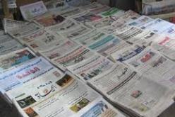 الصحافة أسوأ الوظائف في العالم