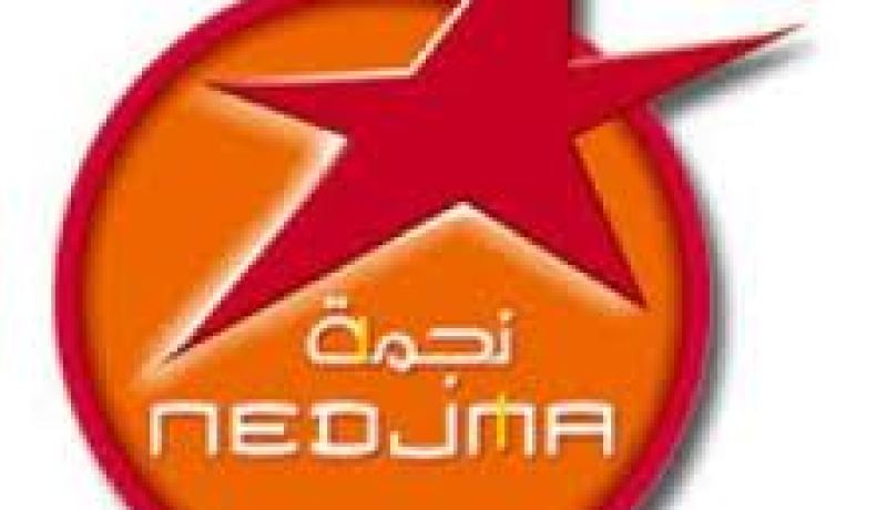 ‮''‬نجمة‮'' ‬تمدد آجال تسليم أعمال الـ‮''‬ميديا ستار‮'' ‬وجوائز قيمة في‮ ‬انتظار الفائزين
