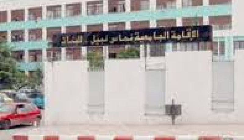 جدار الإقامة الجامعية نحاس نبيل يهدّد بتأجيل انطلاق ترامواي في قسنطينــة
