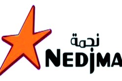 ‬ ‮''‬نجمة‮'' ‬تنظم حملة جوارية تنشيطية عبر 20 ‬ولاية من الوطن