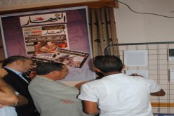 النهار تعرض تجربتها في معرض بمناسبة اليوم الوطني للصحافة في غرداية