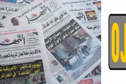الجريدة الأكثــــر تطـــورا ومبيعــا فـي الجزائــــر