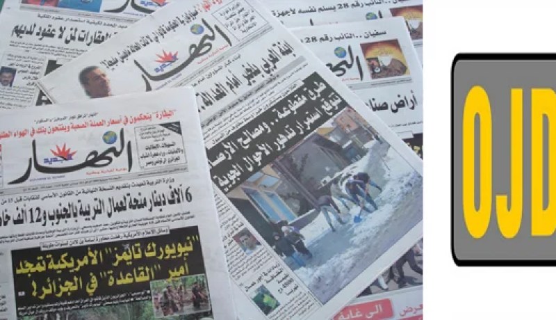 الجريدة الأكثــــر تطـــورا ومبيعــا فـي الجزائــــر