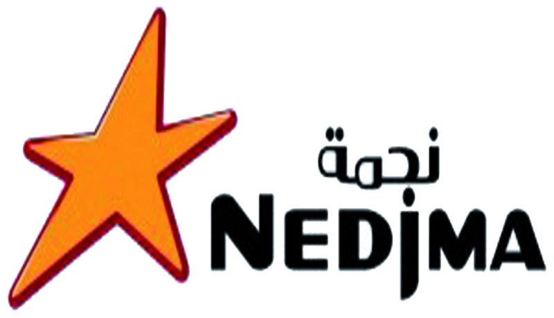 الصحفيون‮ ‬يتعرّفون على أدوات الإتصال وأهميته خلال الدورة التكوينية الخامسة والثلاثين لـ‮''‬نجمة‮''