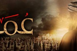 اليتيمـة‮  ‬تتمسـك بعرض مسلسل عمر بن الخطاب في‮ ‬رمضـان