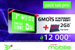 موبيليس تطلق عرض الجهاز اللوحي الخاص بالمؤسسات