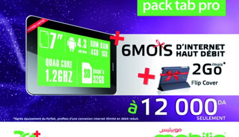 موبيليس تطلق عرض الجهاز اللوحي الخاص بالمؤسسات