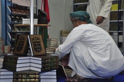 الكتب الإسلامية تحطّم رقما قياسيا في‮ ‬المبيعات بالصالون الدولي‮ ‬للكتاب