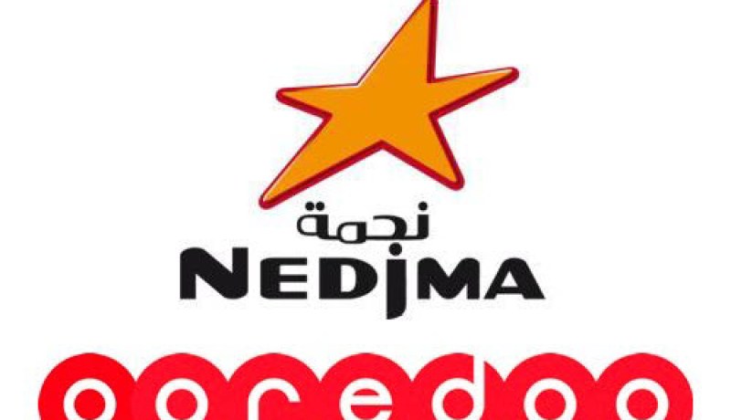 Ooredoo في القمة العالمية للشباب بكوستاريكا لدعم القدرات الإبتكارية