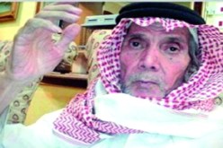 وفاة مؤذّن الحرم النبوي‮ ‬الشريف‮ ‬