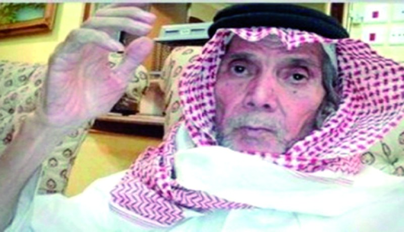 وفاة مؤذّن الحرم النبوي الشريف 