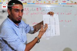 اعتماد طريقة جديدة في فرز القوائم والأفضلية للمرأة في حال التساوي بين المترشحين