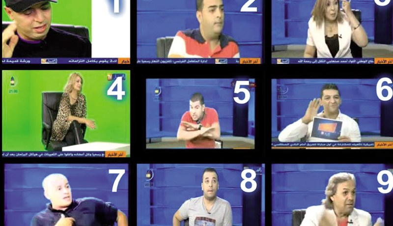 رانا حكمناك حكمت كل الجزائريين في البيت خلال رمضان