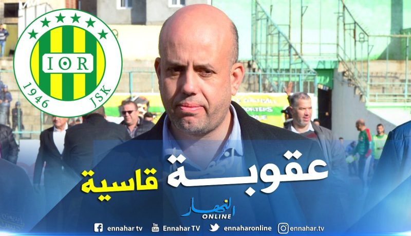 رسميا.. لجنة الانضباط تعاقب ملال بسنتين