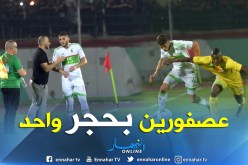 بلماضي يضرب عصفورين بحجر واحد !!