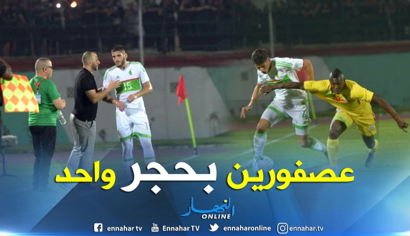 بلماضي يضرب عصفورين بحجر واحد !!