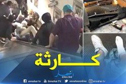 بالفيديو.. إصابة 20 مشجع في إنهيار سلم كهربائي بروما !!