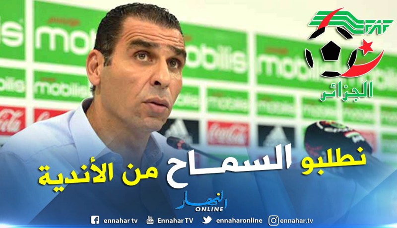 زطشي:”لهذا السبب أجلنا الجولة 12 من البطولة”