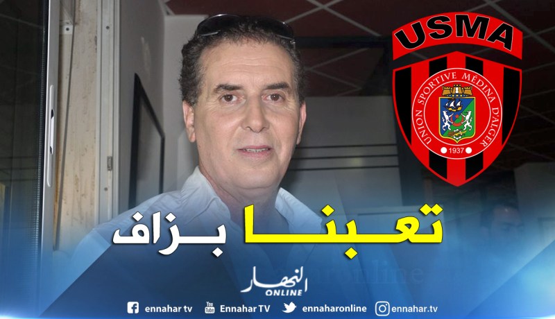 سرار:”الرحلة إلى كربلاء كانت متعبة وسنعود بنتيجة إيجابية”