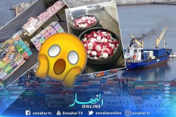 بالفيديو والصور.. حجز 1850 علبة سجائر و910 قارورة مشروبات غازية بميناء الجزائر