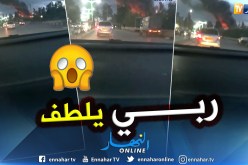 شاهد حريق مهول بمدخل مدينة القليعة
