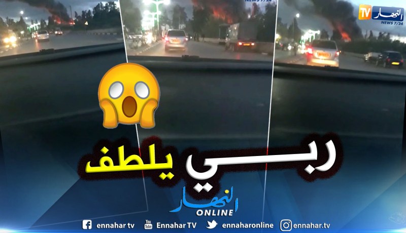 شاهد حريق مهول بمدخل مدينة القليعة