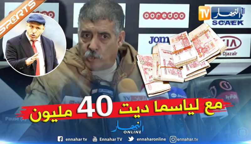 بالفيديو.. “سنساوي” يرد على تصريحات “زكري”!!