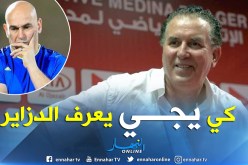 بالفيديو.. سرار:”سنكرم حسام حسن ليعلم أننا بلد الضيافة وكرة القدم”