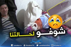 بالصور..عائلة تسكن في شبه “سيلونة” مساحتها 11 متر لمدة 20 سنة بغرداية