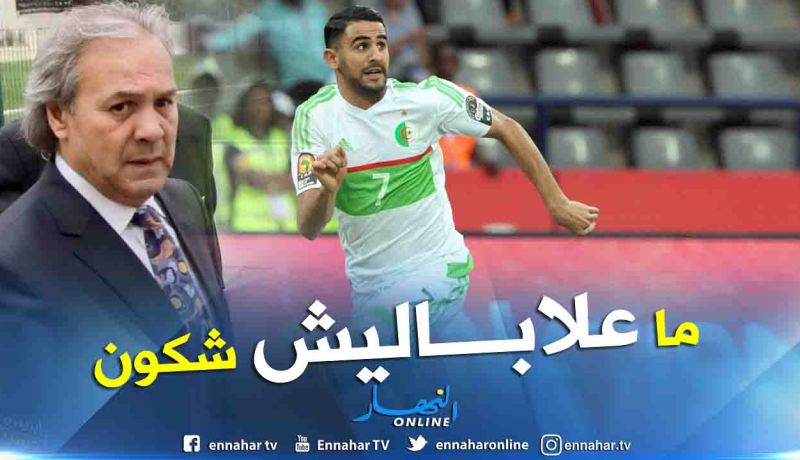 بالفيديو.. محرز:”لا أعلم من هو أفضل لاعب جزائري في التاريخ لكن!!”