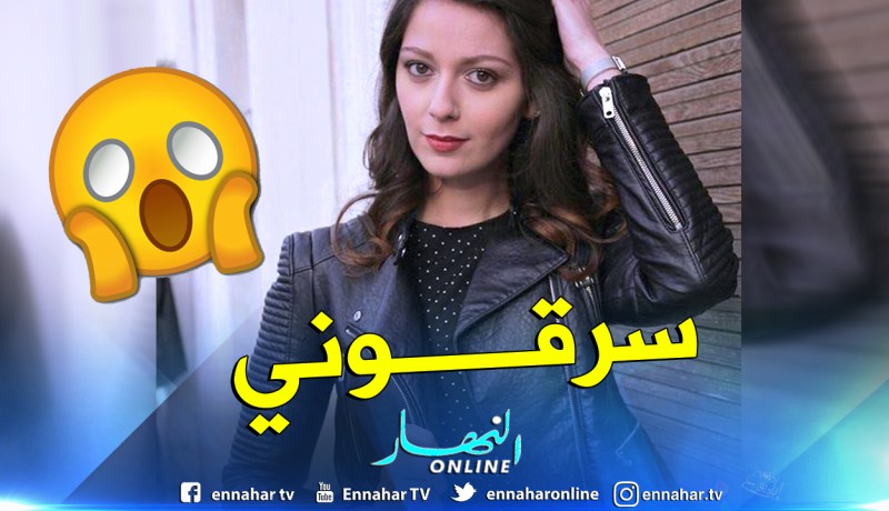 بالفيديو .. نجمة مسلسل الخاوة تتعرض للسرقة بدالي ابراهيم في العاصمة