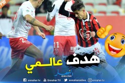 شاهد.. “عطّال” يُعيد الكرّة ويسجّل في مرمى “نيم”
